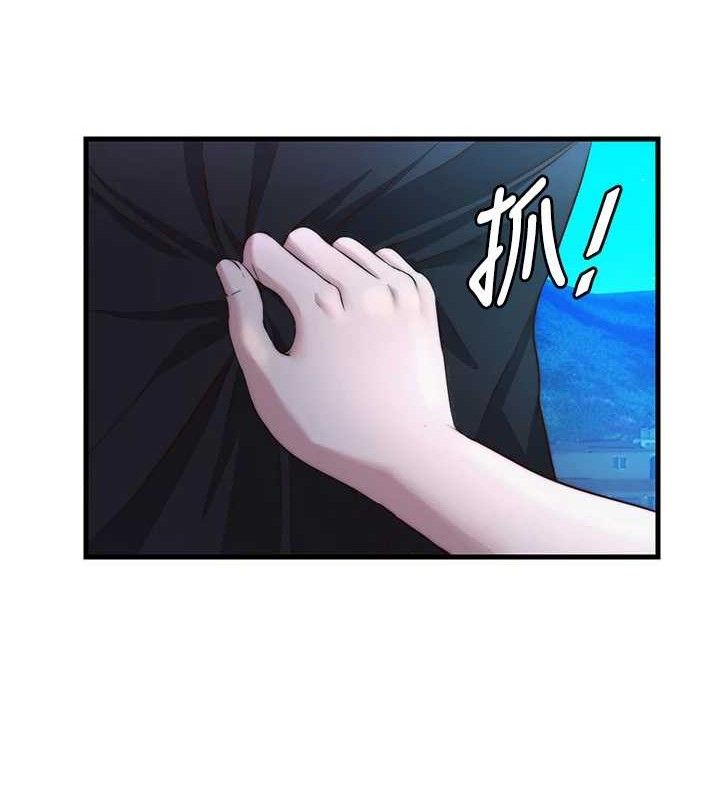 民宿精营中第13話-中出初體驗&hearts;