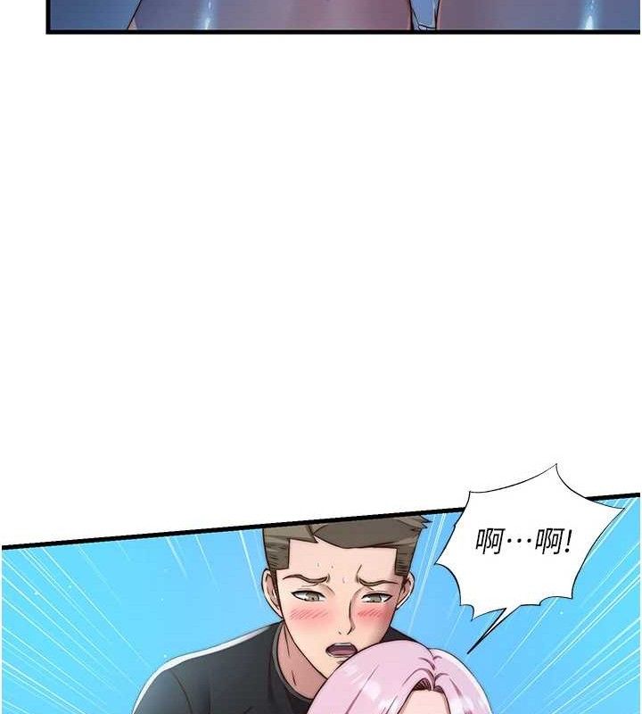 民宿精营中第13話-中出初體驗&hearts;