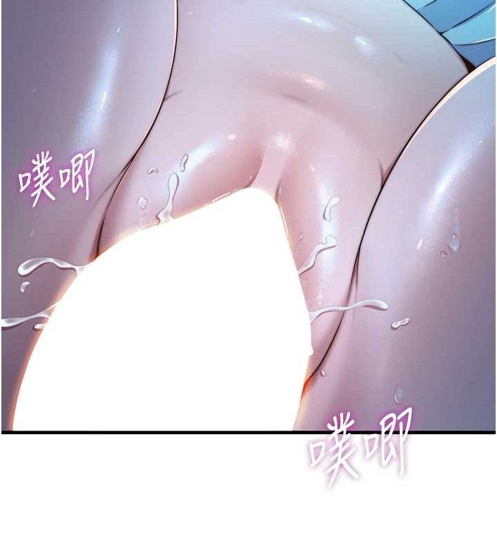 民宿精营中第13話-中出初體驗&hearts;