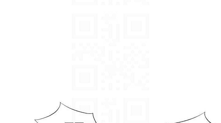 民宿精营中第13話-中出初體驗&hearts;