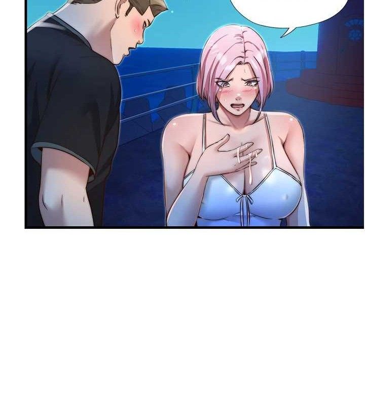 民宿精营中第13話-中出初體驗&hearts;