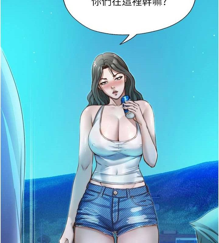 民宿精营中第13話-中出初體驗&hearts;