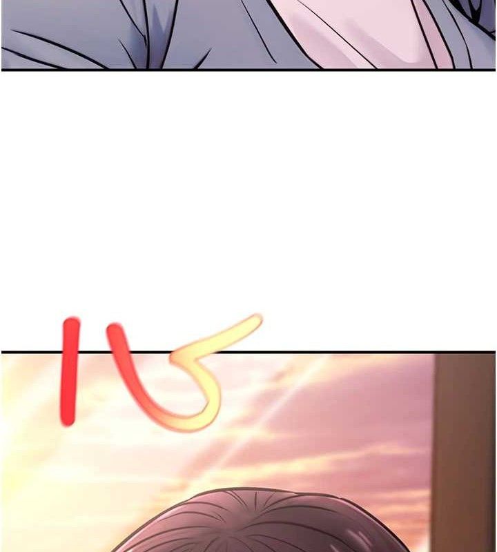 公務員的桃色副業第20話-家中坐擁炮友跟母狗