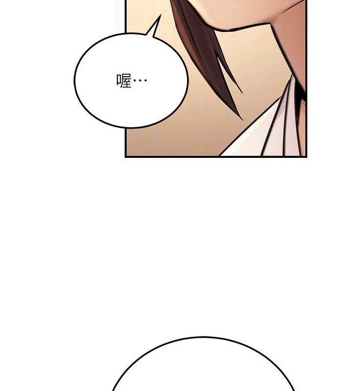 公務員的桃色副業第20話-家中坐擁炮友跟母狗