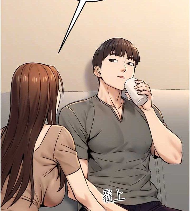 公務員的桃色副業第20話-家中坐擁炮友跟母狗