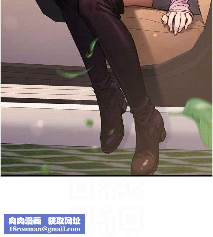 公務員的桃色副業第20話-家中坐擁炮友跟母狗