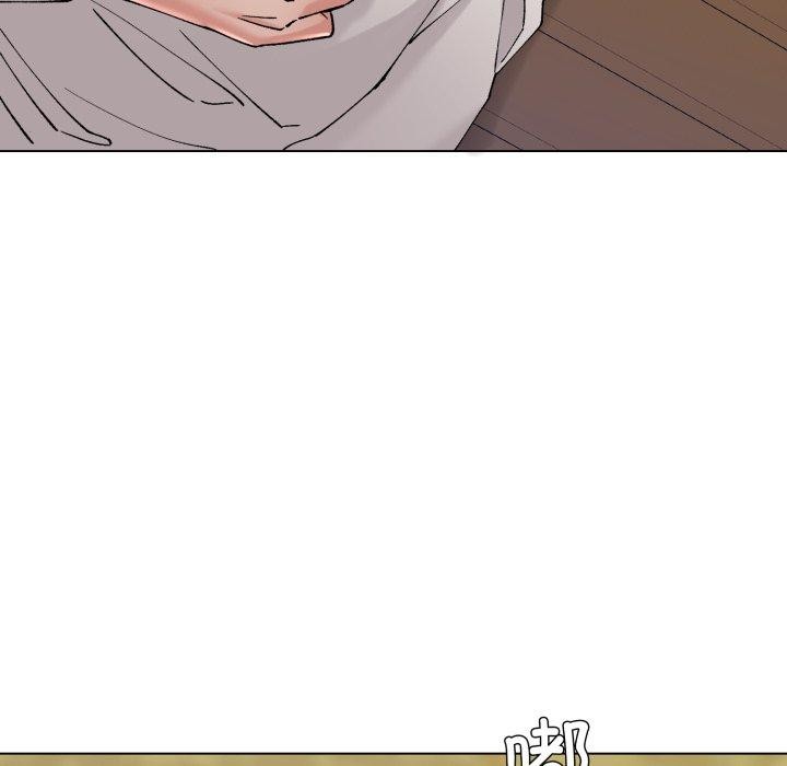 了不起的她第69話