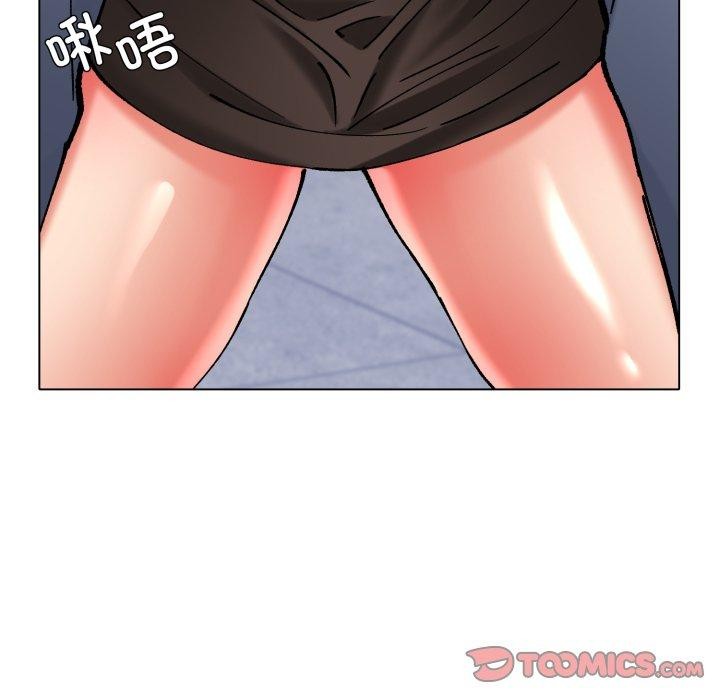 了不起的她第69話