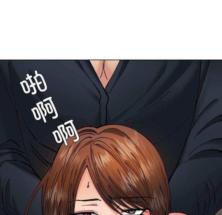 了不起的她第69話