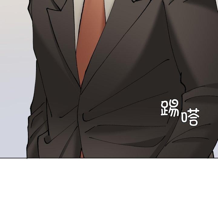 了不起的她第69話