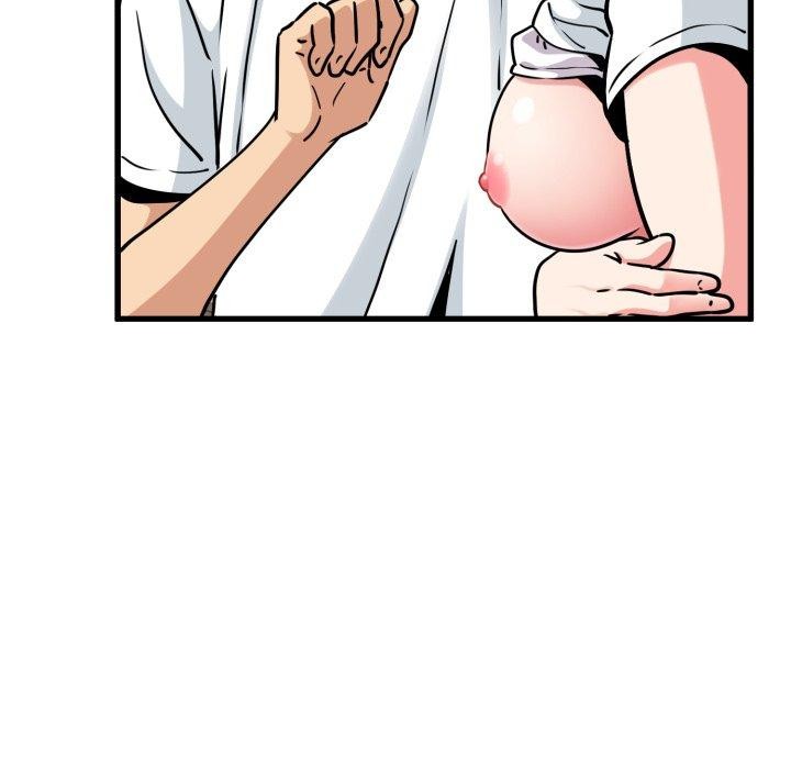 发小碰不得第71話