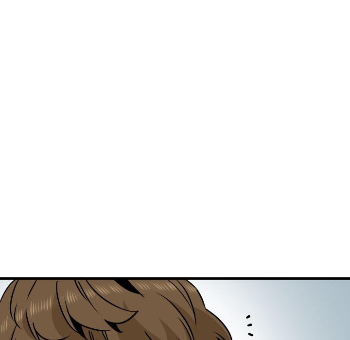 发小碰不得第71話