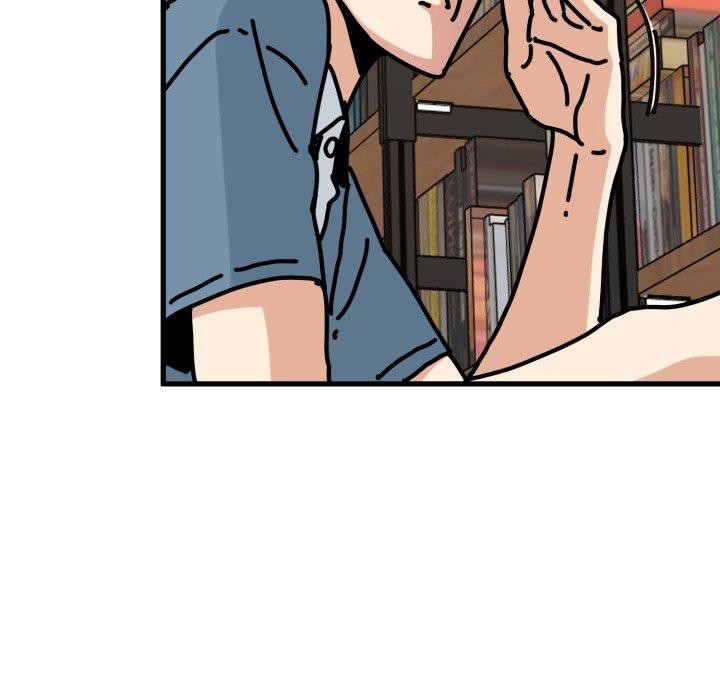 发小碰不得第71話