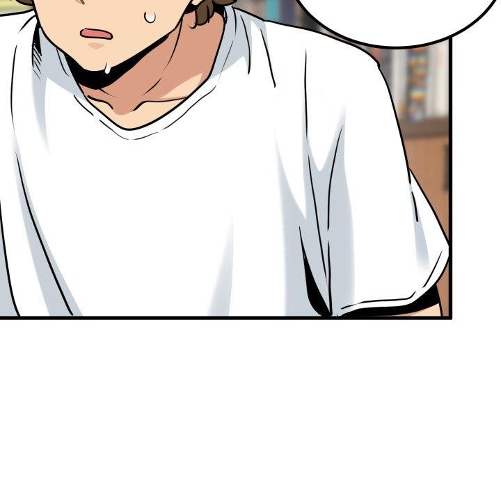 发小碰不得第71話