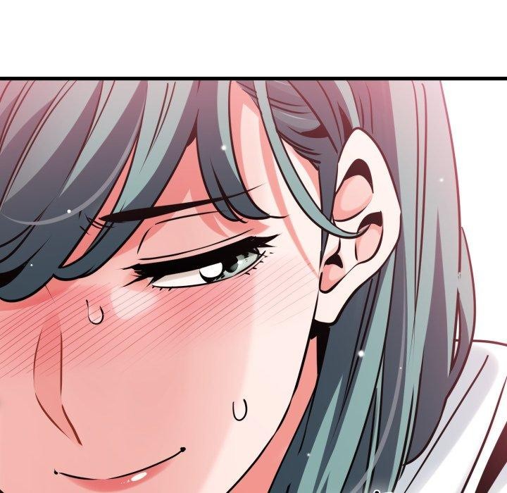 发小碰不得第71話