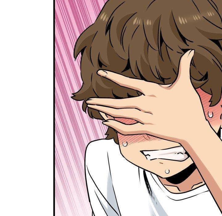 发小碰不得第71話