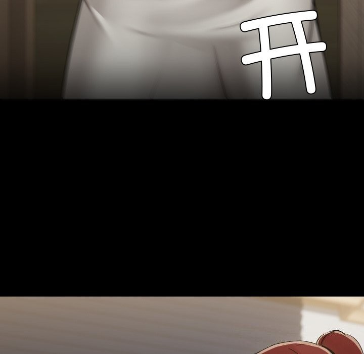 共享男友第36話