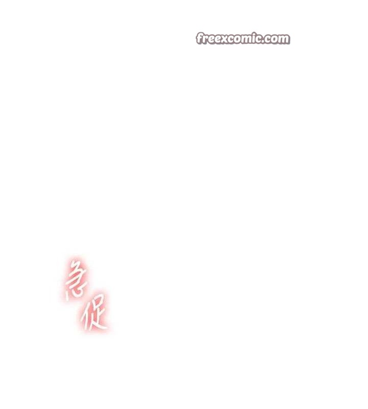 玩轉學姊第65話-舉雙腳大玩臣服play