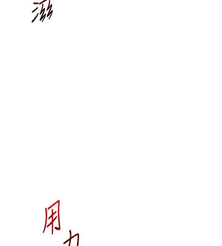 玩转学姊第65話-舉雙腳大玩臣服play