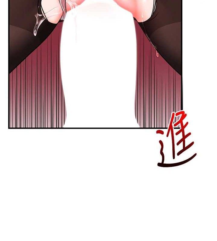 玩轉學姊第65話-舉雙腳大玩臣服play