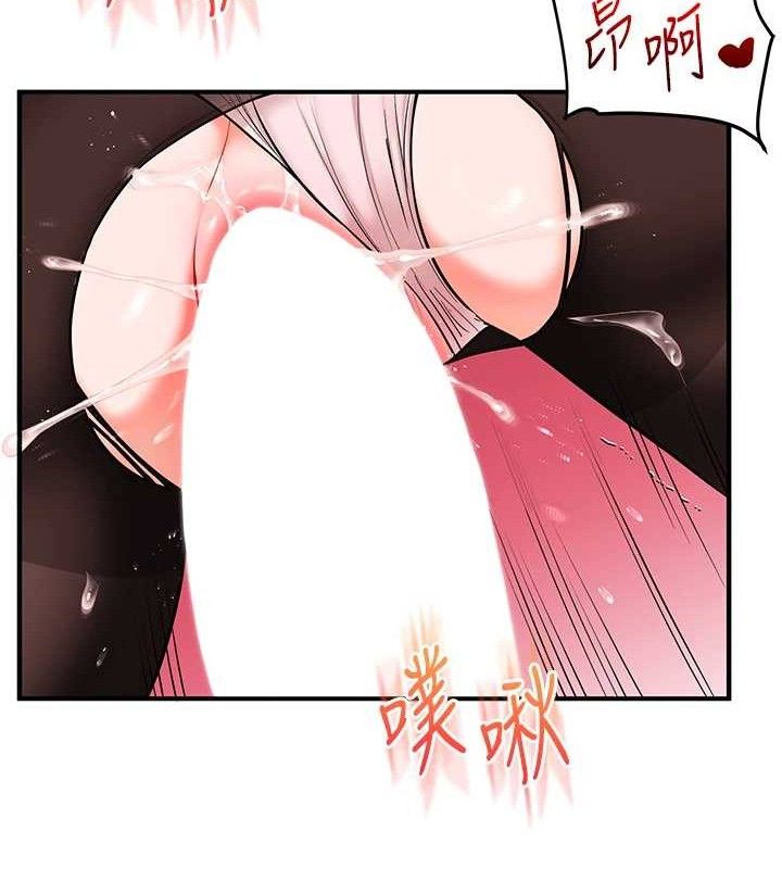 玩轉學姊第65話-舉雙腳大玩臣服play