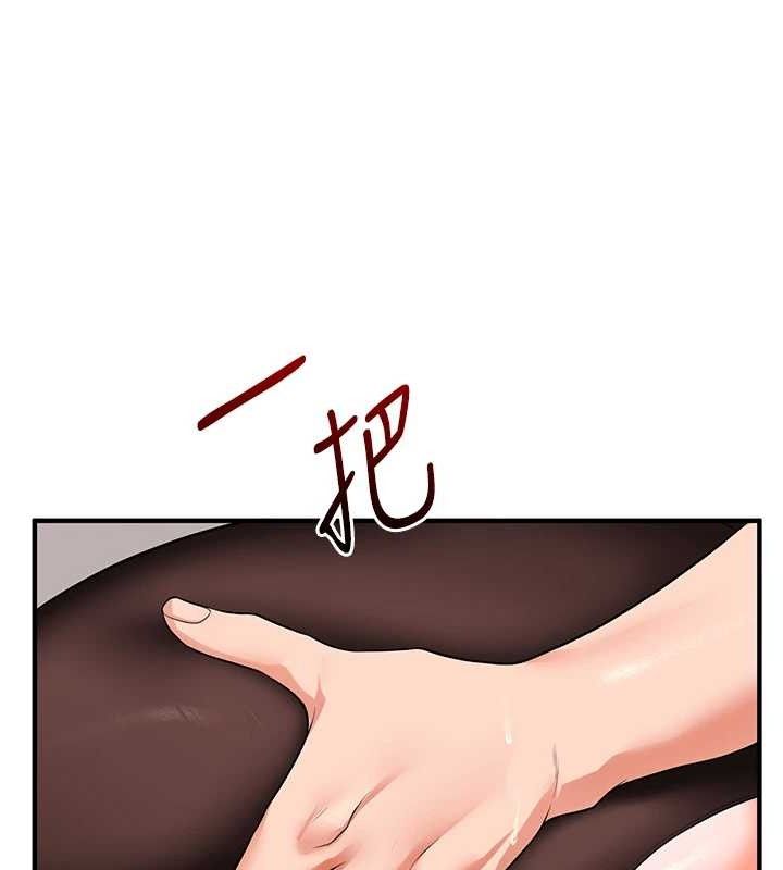 玩转学姊第65話-舉雙腳大玩臣服play