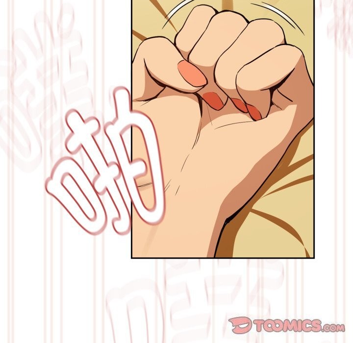 下班后的例行恋爱第59話