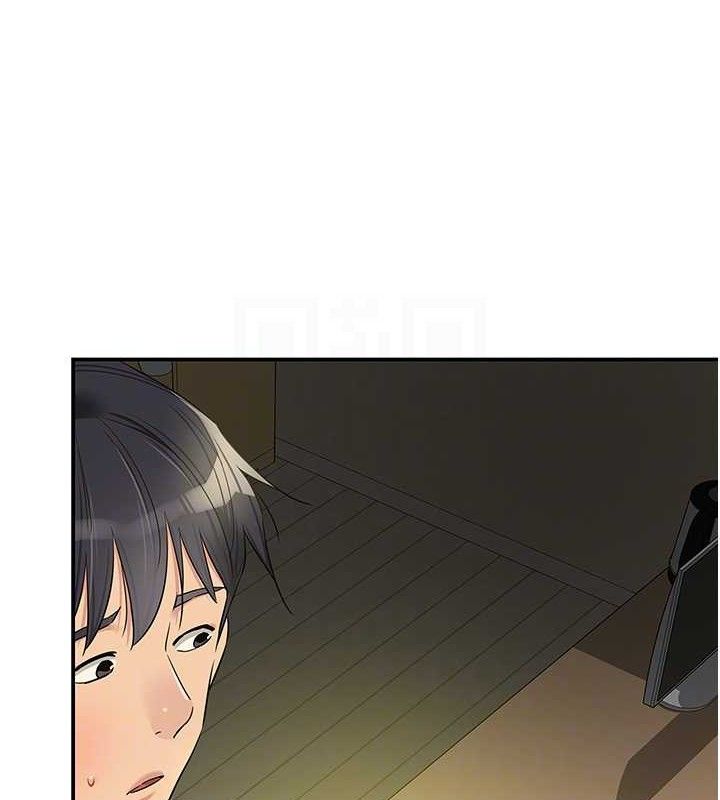 洞洞雜貨店第131話-多陰村懷孕的方法!