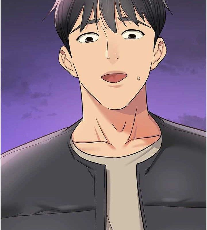 洞洞雜貨店第131話-多陰村懷孕的方法!