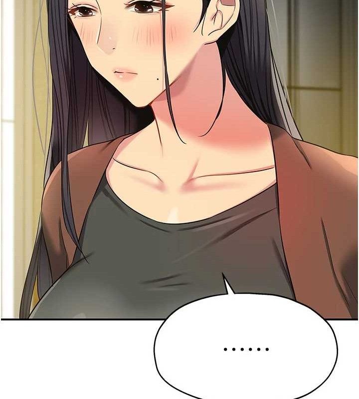 洞洞雜貨店第131話-多陰村懷孕的方法!