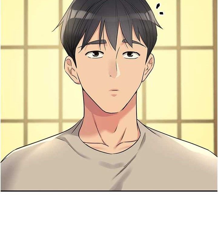 洞洞杂货店第131話-多陰村懷孕的方法!