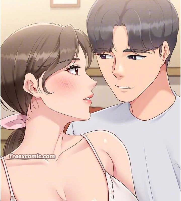 Setup!排球少女第50話-要不要我幫你「解決」?