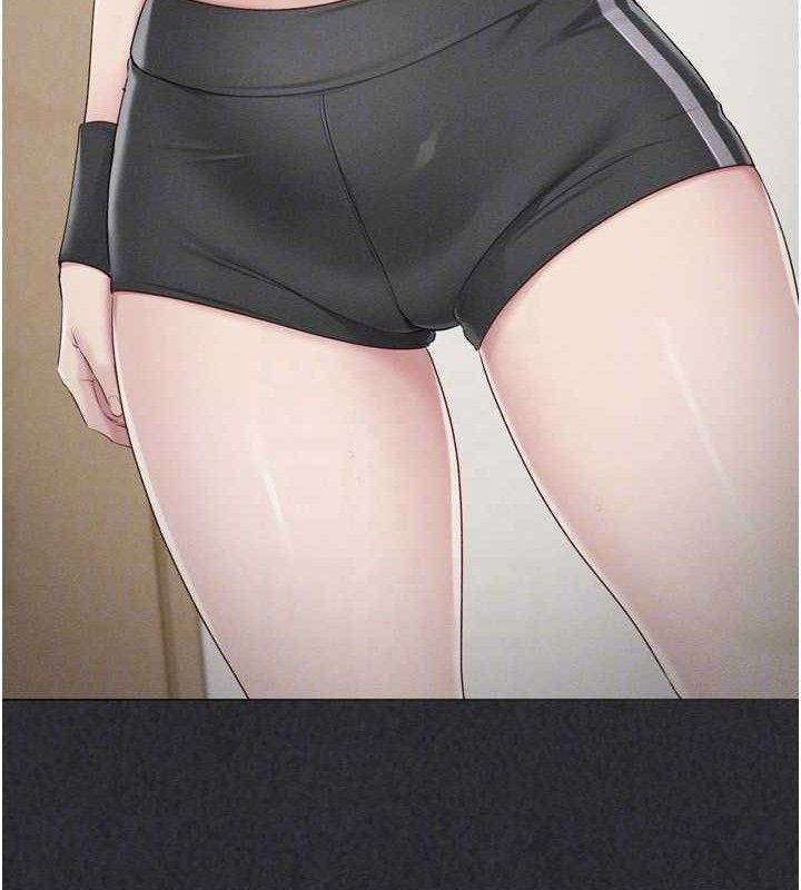 Setup!排球少女第50話-要不要我幫你「解決」?