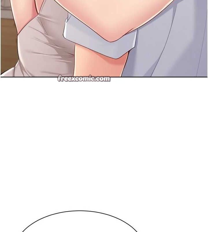 Setup!排球少女第50話-要不要我幫你「解決」?