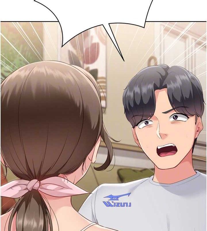 Setup!排球少女第50話-要不要我幫你「解決」?