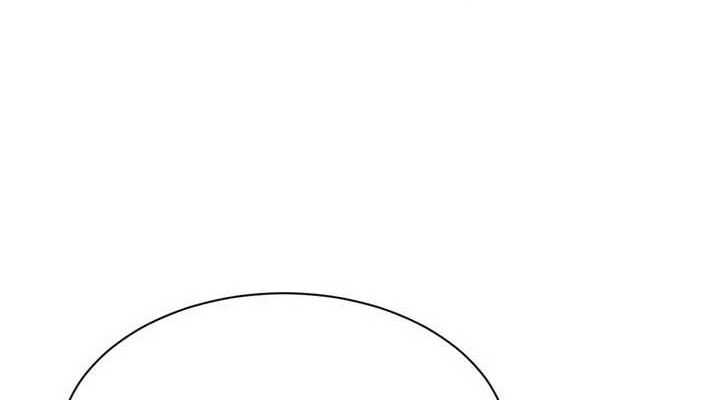 Setup!排球少女第50話-要不要我幫你「解決」?