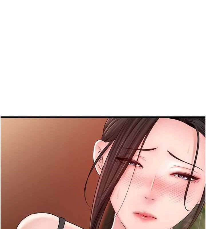 岳母為何那樣第56話-乳溝間散發出的誘人體香