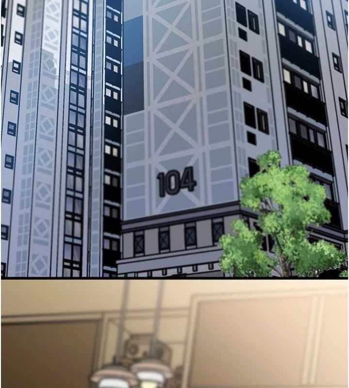 岳母为何那样第56話-乳溝間散發出的誘人體香