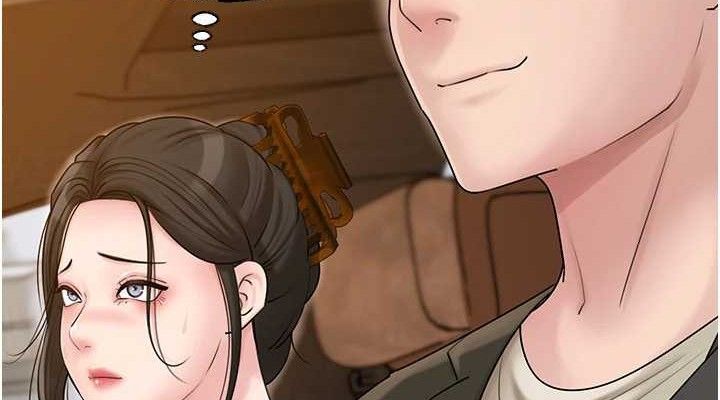 岳母為何那樣第56話-乳溝間散發出的誘人體香