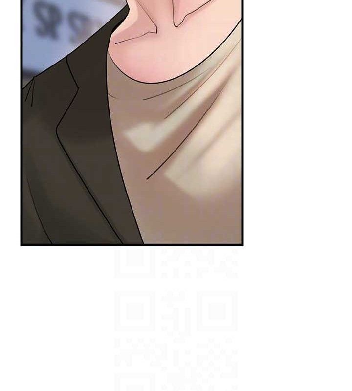 岳母为何那样第56話-乳溝間散發出的誘人體香