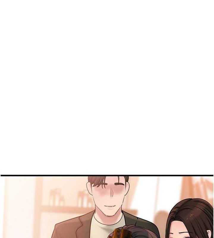 岳母为何那样第56話-乳溝間散發出的誘人體香