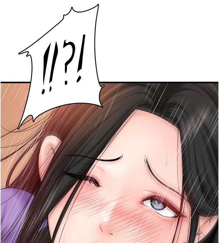 岳母為何那樣第56話-乳溝間散發出的誘人體香