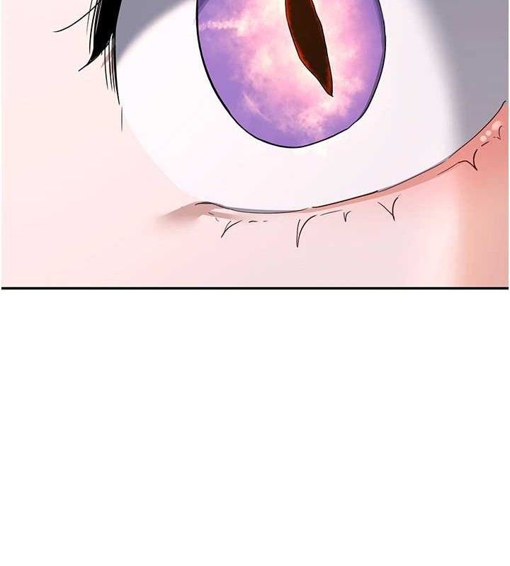 熟女交換計畫第23話-玩具修煉第一章:野外露出