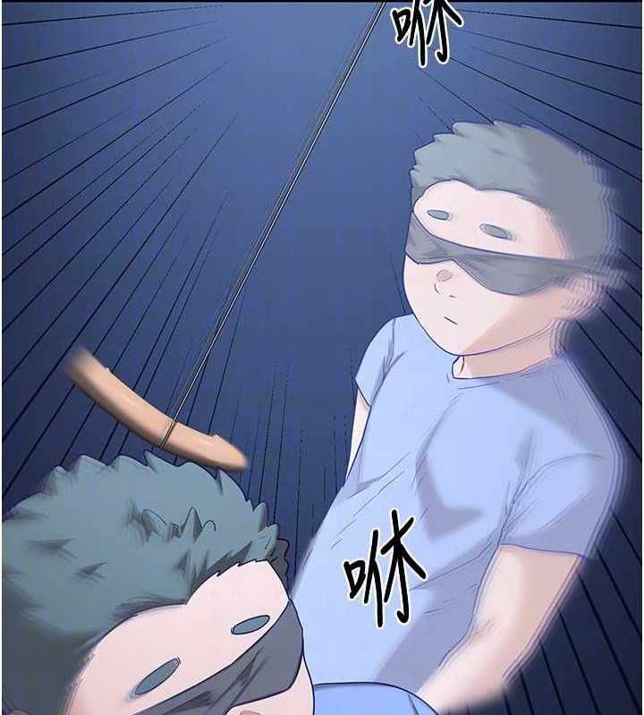 熟女交换计画第23話-玩具修煉第一章:野外露出