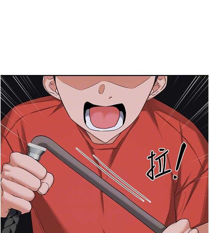 熟女交换计画第23話-玩具修煉第一章:野外露出