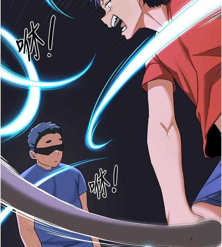 熟女交换计画第23話-玩具修煉第一章:野外露出