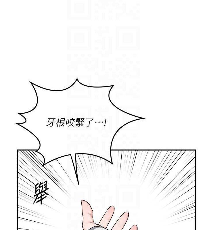 熟女交換計畫第23話-玩具修煉第一章:野外露出