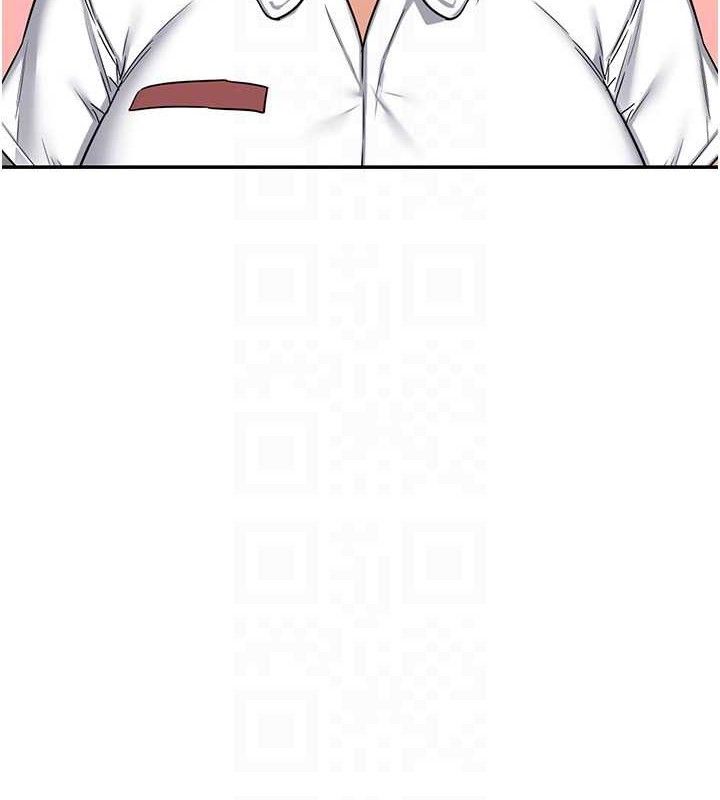 熟女交換計畫第23話-玩具修煉第一章:野外露出