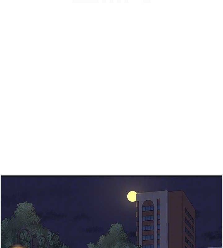 熟女交换计画第23話-玩具修煉第一章:野外露出