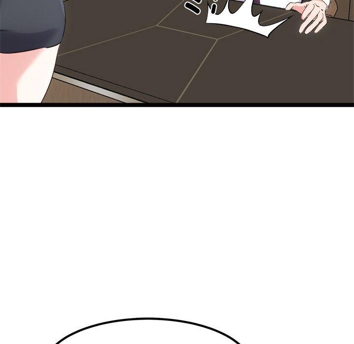 犬神的遊戲第22話